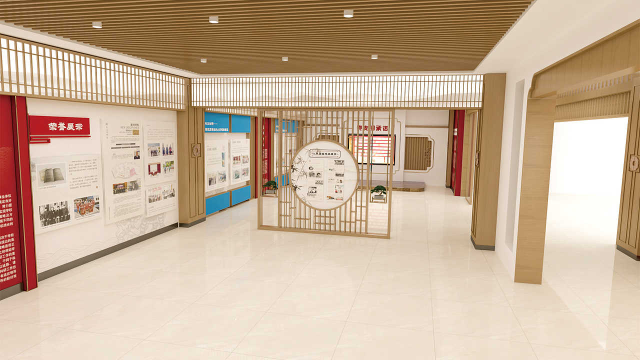 连江县人民 检察院文化展厅