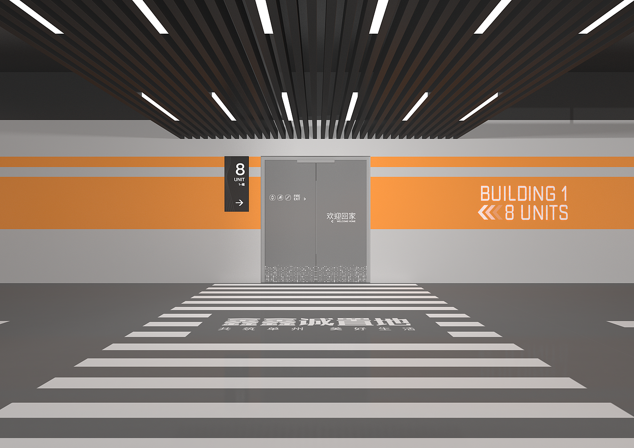 地下车库包装20230605（存档）（图ZMzQyMTMzMjE2） - 景观设计 - 站酷设计师千花之树原创素材 - 站酷ZCOOL