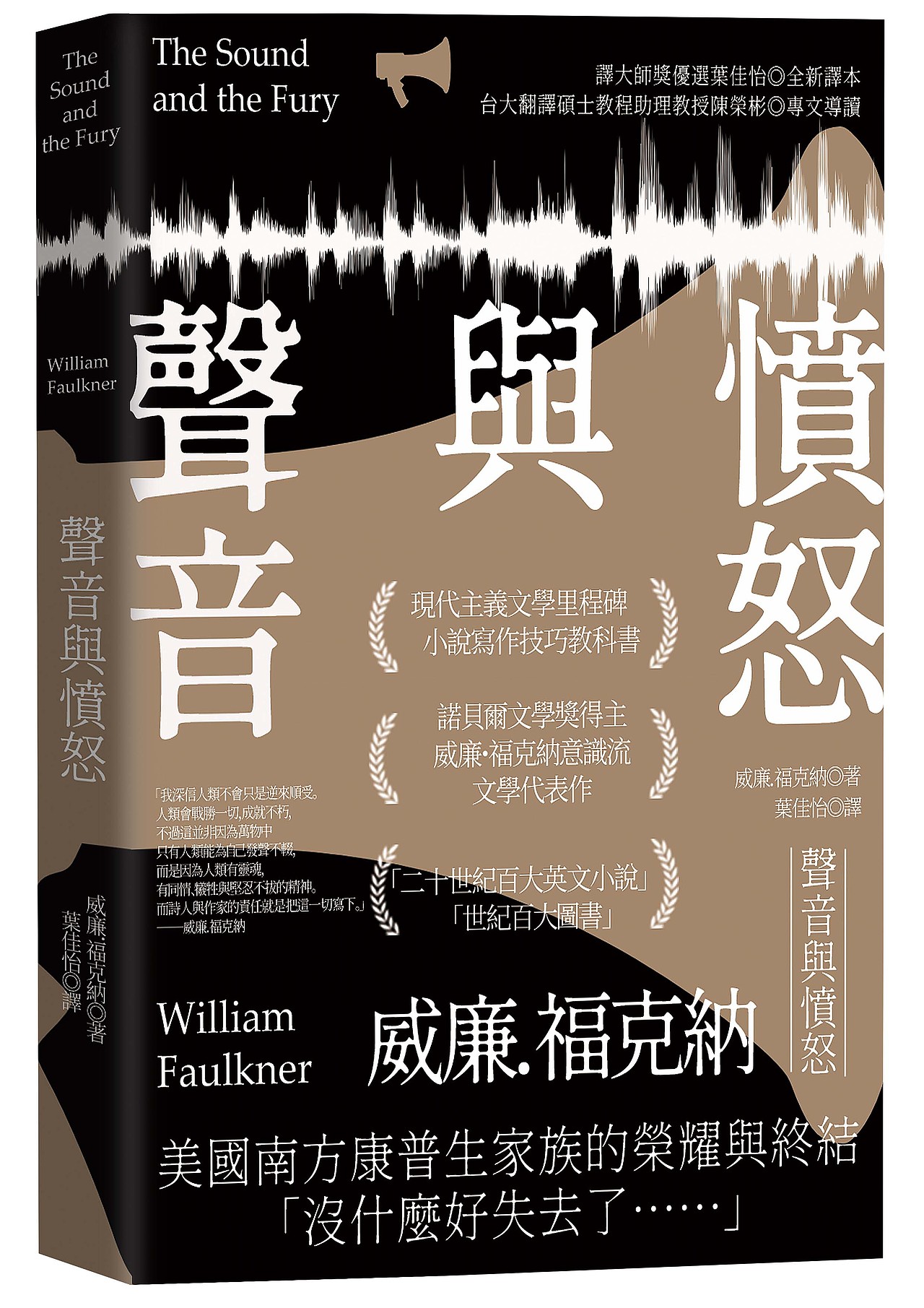 書籍設計（图ZMzYwODY3NjY0） - 书籍/画册 - 站酷设计师Vasos原创素材 - 站酷ZCOOL