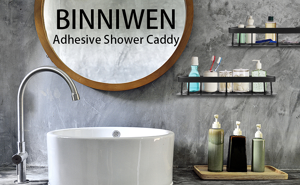 亚马逊精修-多功能置物架