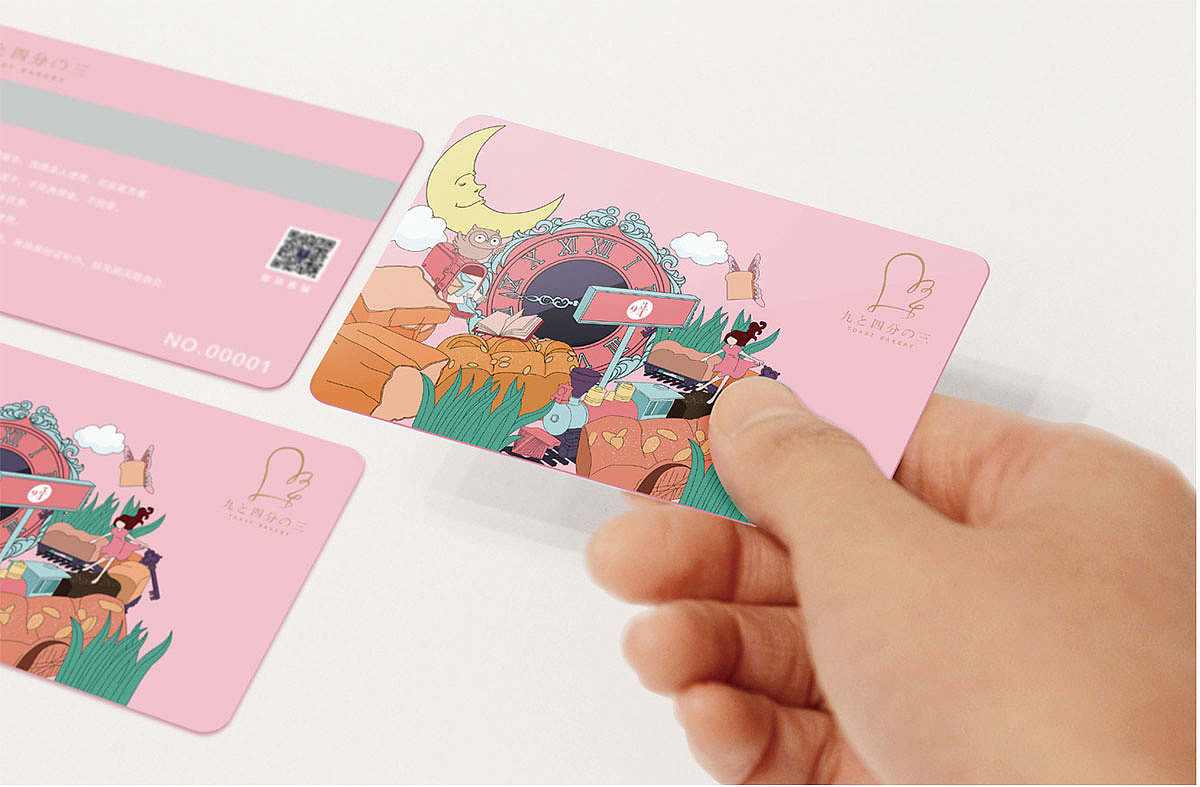 休闲风味吐司新型烘焙品牌vis设计（图ZMzY3NDcxNjM2） - 商业插画 - 站酷设计师金睿达品牌设计原创素材 - 站酷ZCOOL