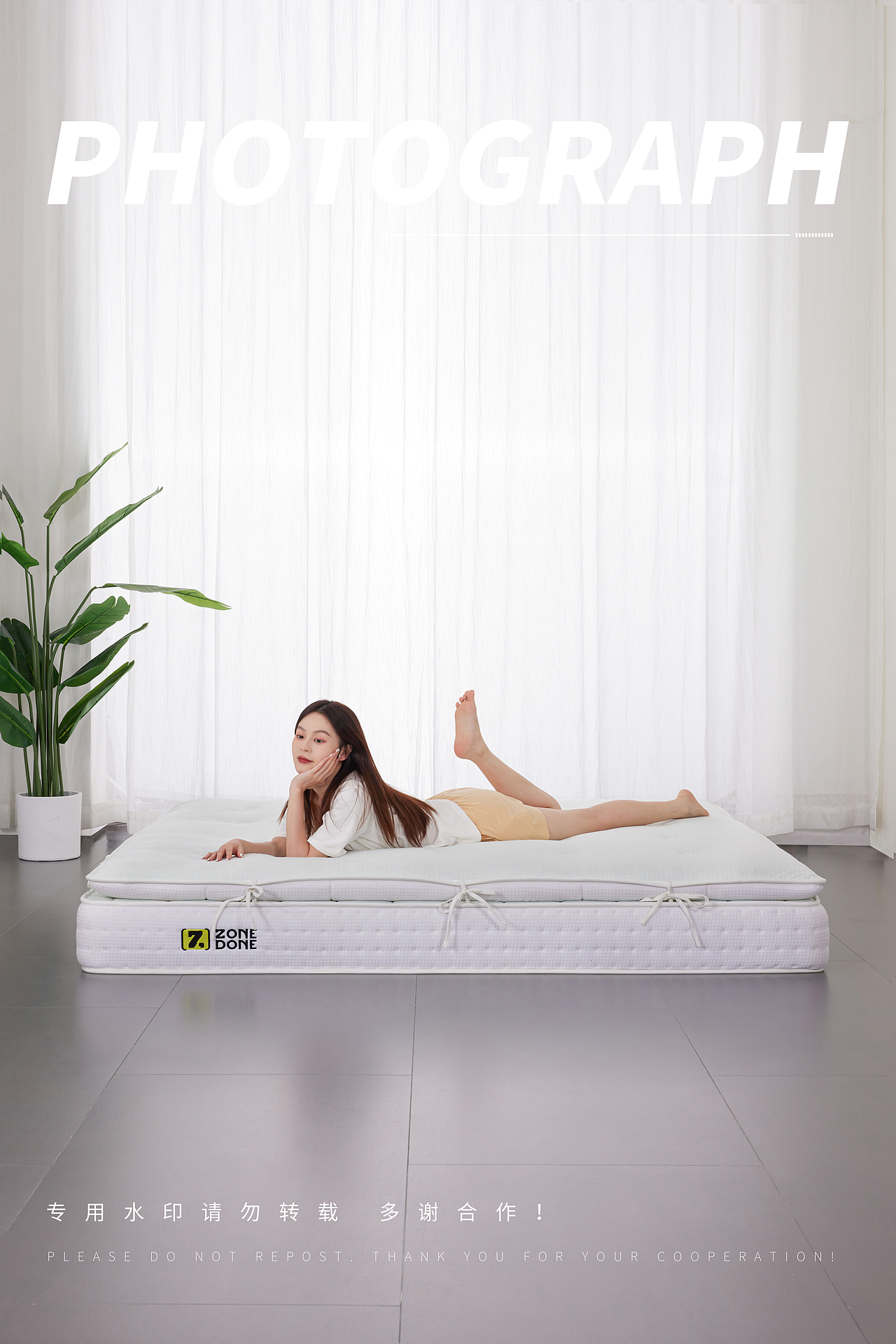 床垫拍摄/可拆卸床垫/室内床垫拍摄|努力找工作中~