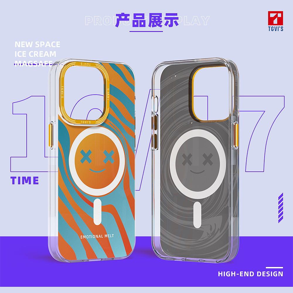 iPhone 14手机壳背板设计（图ZMzY4MjQyMjAw） - 图案 - 站酷设计师土毁兵原创素材 - 站酷ZCOOL