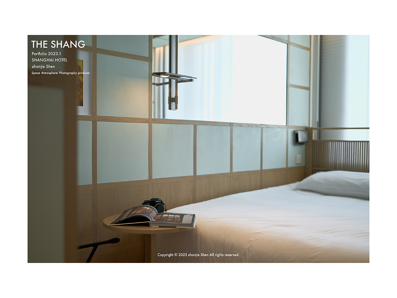 酒店拍摄案例 | 上海雅辰.尚酒店