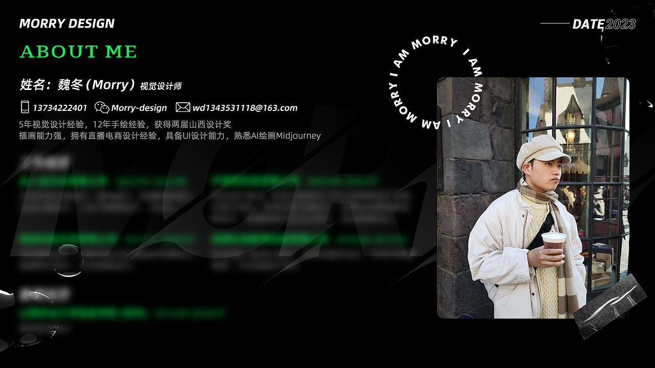 2020-2023作品合集（图ZMzQ5NTYwMzcy） - 运营设计 - 站酷设计师墨漓Morry原创素材 - 站酷ZCOOL