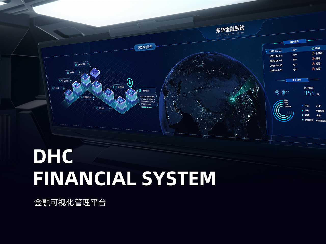 UI/UX设计作品集（图ZMzE2MDU1MTQw） - APP界面 - 站酷设计师GoodkidS原创素材 - 站酷ZCOOL