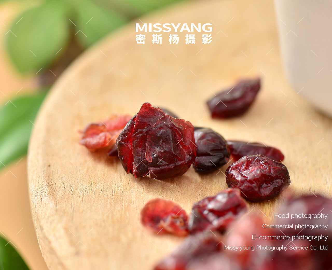 烘焙食材果脯蔓越莓干|美食摄影|电商拍摄|×郑州密斯杨