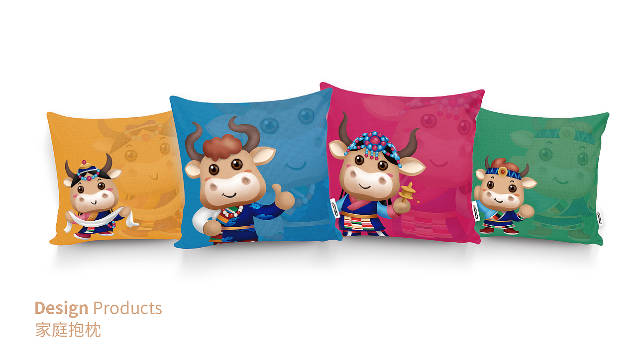 吉祥物形象设计【牦小牛一家】