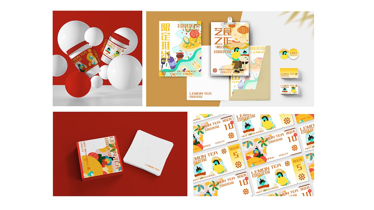 24届实习生作品集（图ZMzQ5MTEzMjg0） - IP形象 - 站酷设计师阿佳不是佳原创素材 - 站酷ZCOOL