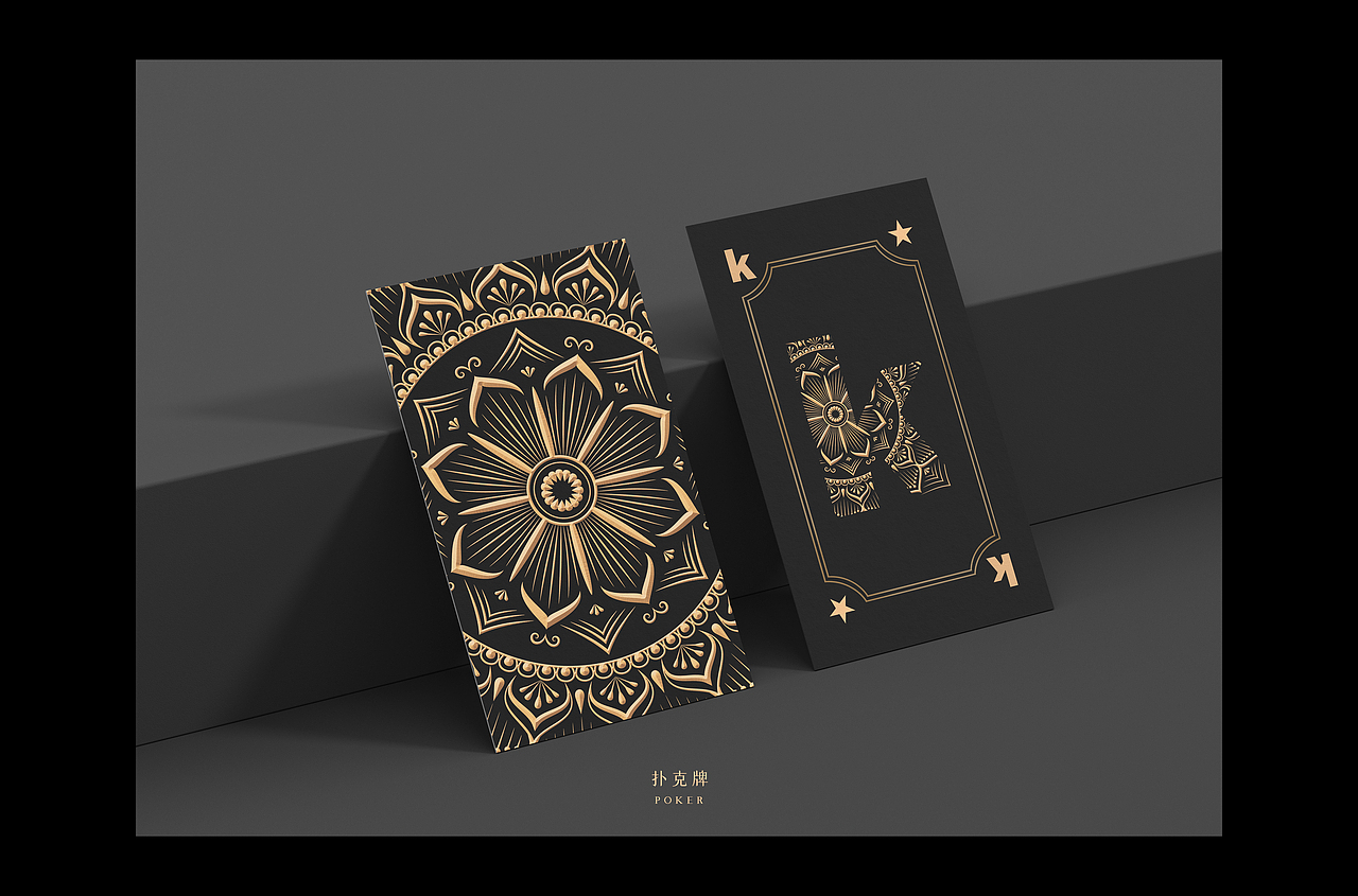 包装 包装花纹封面设计（图ZMzIyNzA3NTA4） - 包装 - 站酷设计师温黎NI原创素材 - 站酷ZCOOL