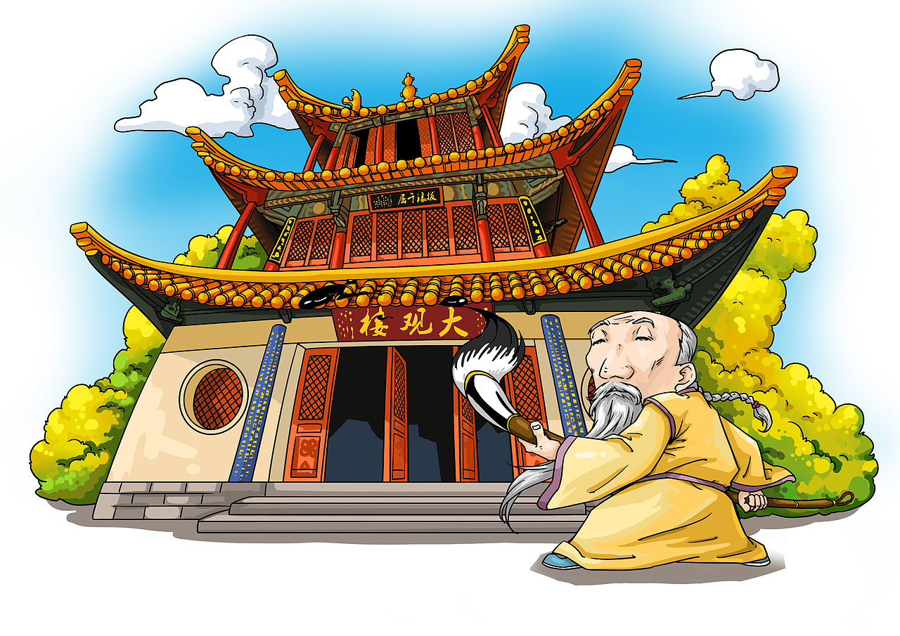 孙髯翁——大观楼长联作者
孙髯翁出生于云南昆明为昆明滇池大观楼题楹一幅,号称天下第一长联、海内长联第一佳作,被后人尊称为联圣。