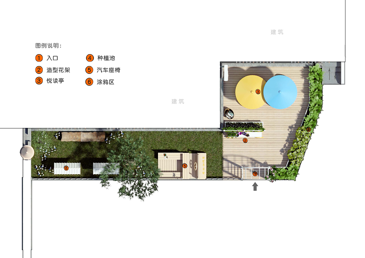 户外活动空间（图ZMzIzODU2MTE2） - 景观设计 - 站酷设计师ALIN_ALIN原创素材 - 站酷ZCOOL