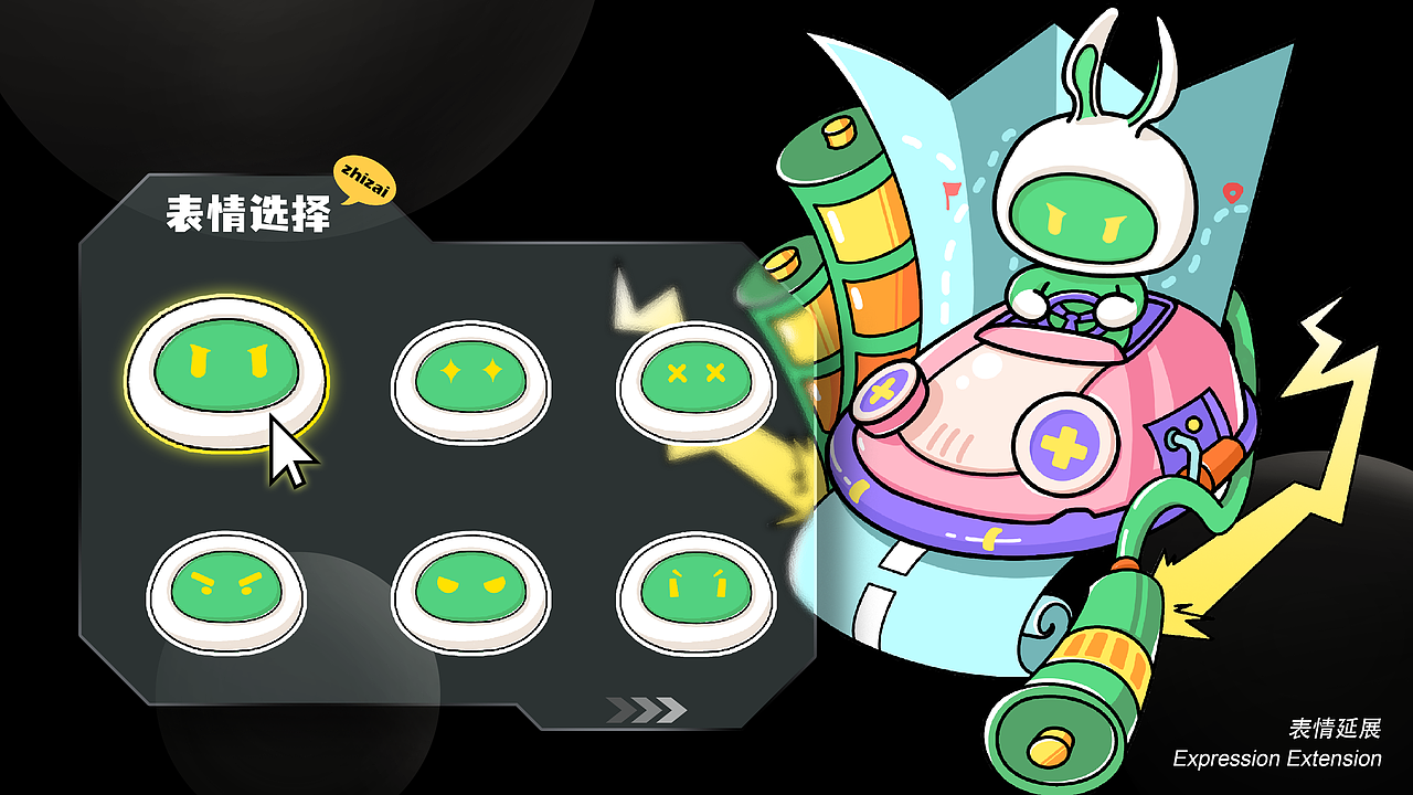 2023作品集 | IP&UI&品牌&视觉（图ZMzUyMzQyMDY0） - IP形象 - 站酷设计师清心寡欲老尼姑xx原创素材 - 站酷ZCOOL