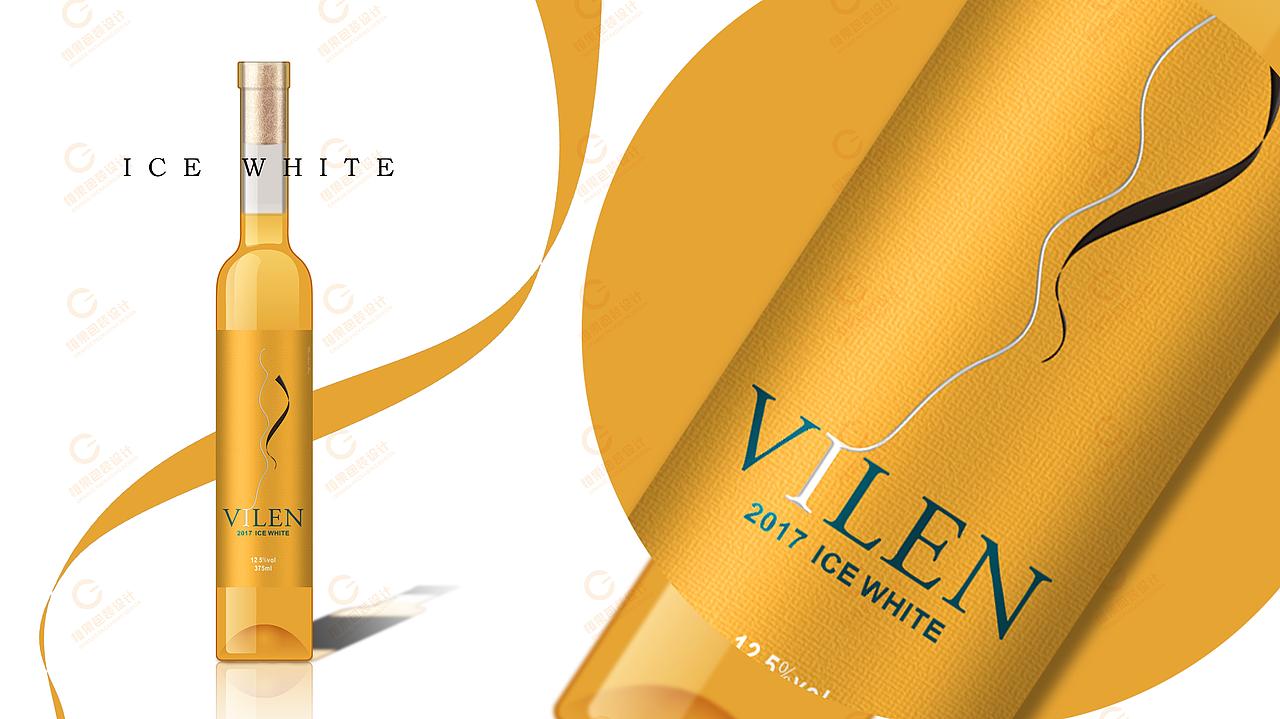 VILEN - 冰酒共璀璨，品味即艺术 !