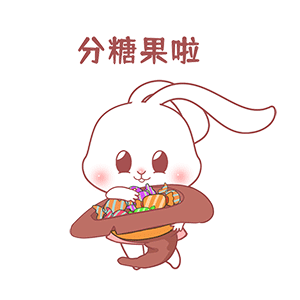 猫与熊 万圣节狂欢 动态表情包 | 原创IP可授权