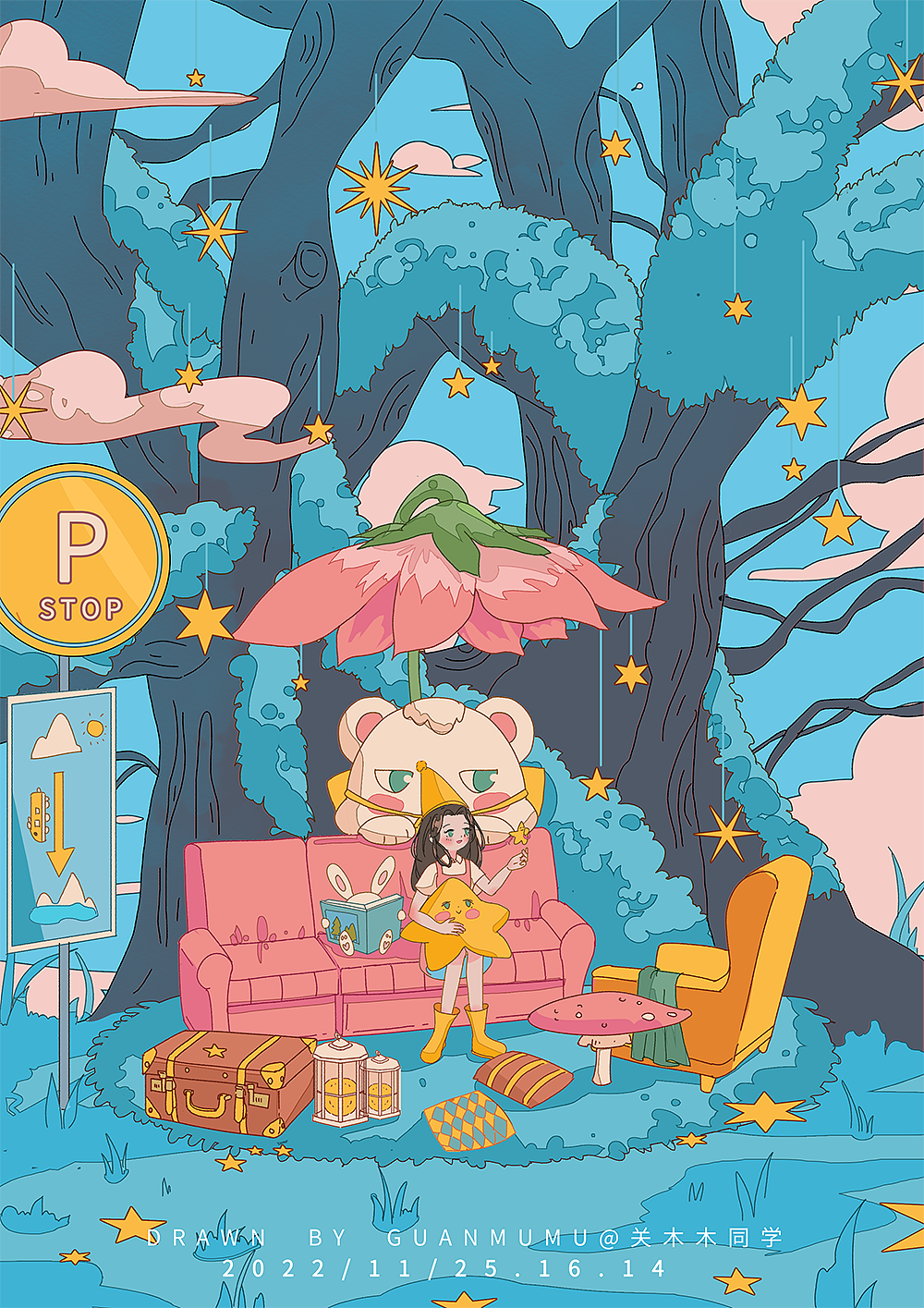 复古色系的少女心