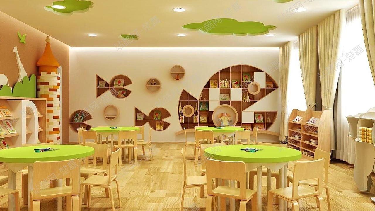 幼儿园品牌+文化建设全案