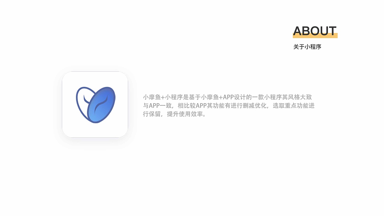 2022-2024UI作品集（图ZMzYxODIxMjA4） - 软件界面 - 站酷设计师晓南吖原创素材 - 站酷ZCOOL