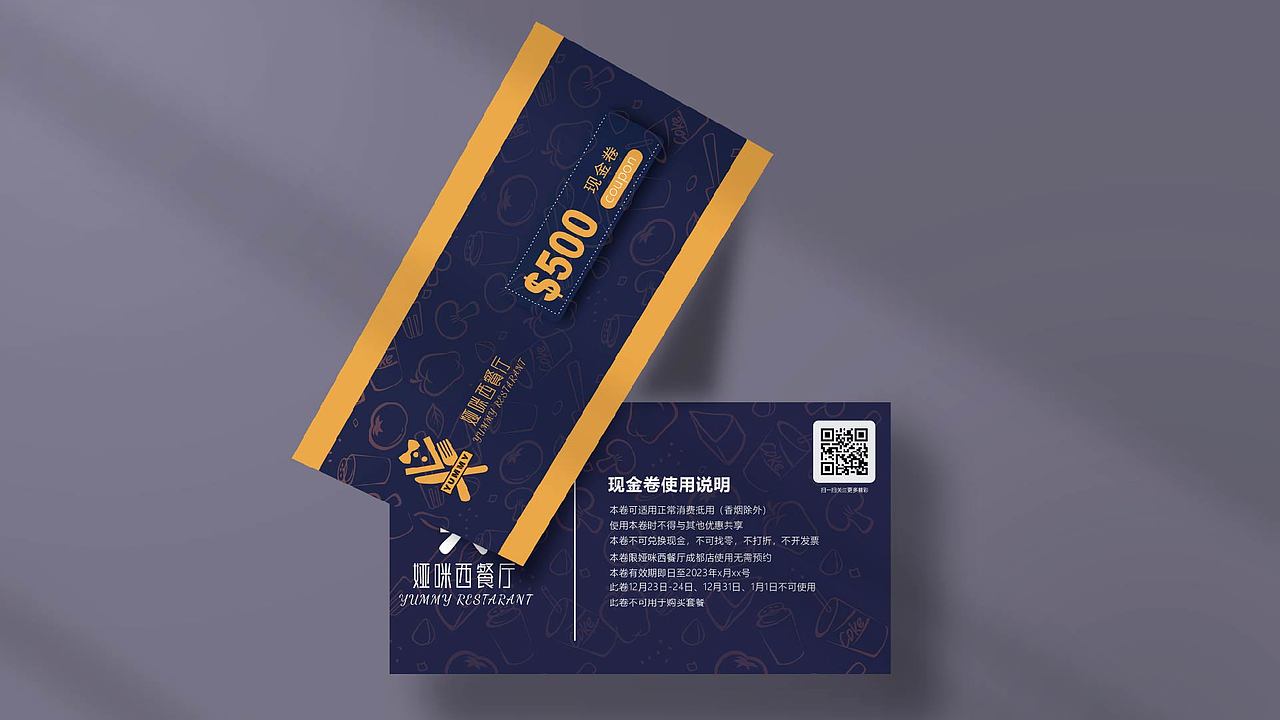 平面作品集（图ZMzM3NDcyNzY0） - 品牌 - 站酷设计师郫都眼镜蛇原创素材 - 站酷ZCOOL