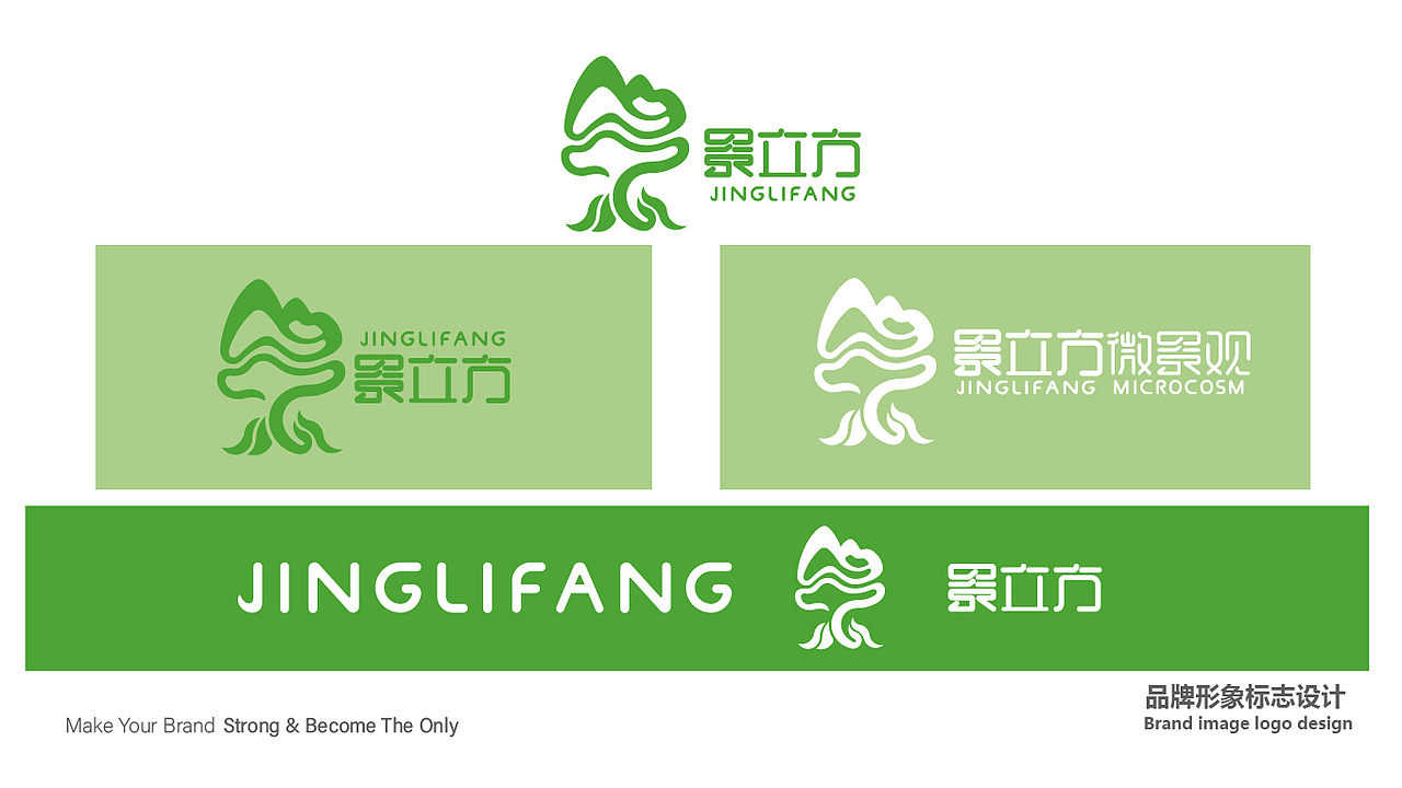 景立方微景观（图ZMzQ0NDU3MTY4） - 景观设计 - 站酷设计师晚寻原创素材 - 站酷ZCOOL