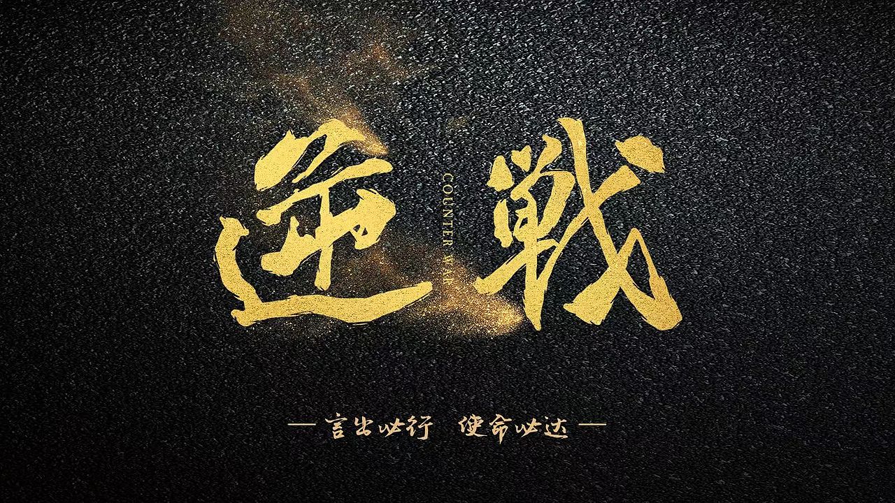 近期合集（图ZMzIzMjE2NTI0） - 字体/字形 - 站酷设计师小丸子手写原创素材 - 站酷ZCOOL
