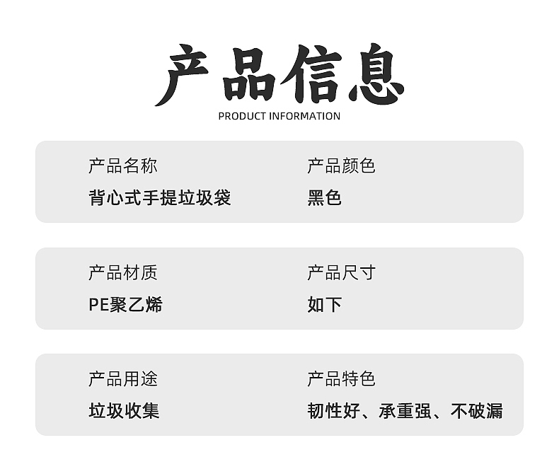 最近2（图ZMzUwMTAxNzIw） - 电商 - 站酷设计师不安分的青年原创素材 - 站酷ZCOOL