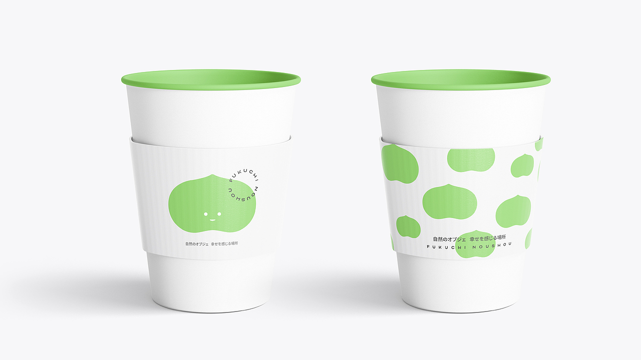 福地农商-品牌形象设计（图ZMzQwODM1MDE2） - 品牌 - 站酷设计师一罐小李原创素材 - 站酷ZCOOL