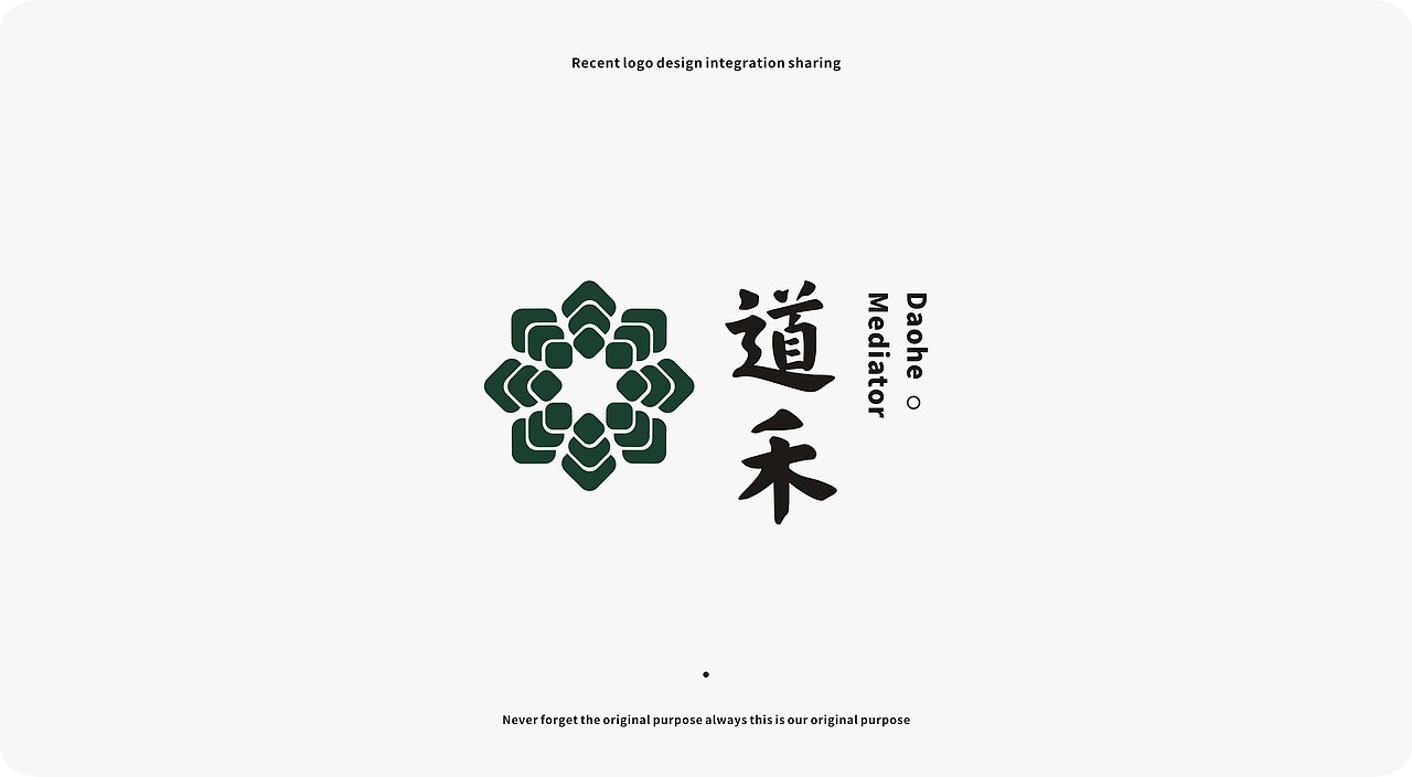 LOGO LOGO设计 简约LOGO设计 科技LOGO 生物LOGO（图ZMzExMjEzODI4） - Logo - 站酷设计师LOGO设计_東原创素材 - 站酷ZCOOL