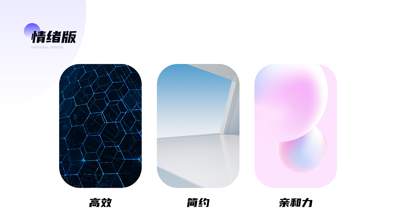 教育APP改版 | 猿码圈APP（图ZMzAxMTM5NjAw） - APP界面 - 站酷设计师JERSEY卐原创素材 - 站酷ZCOOL