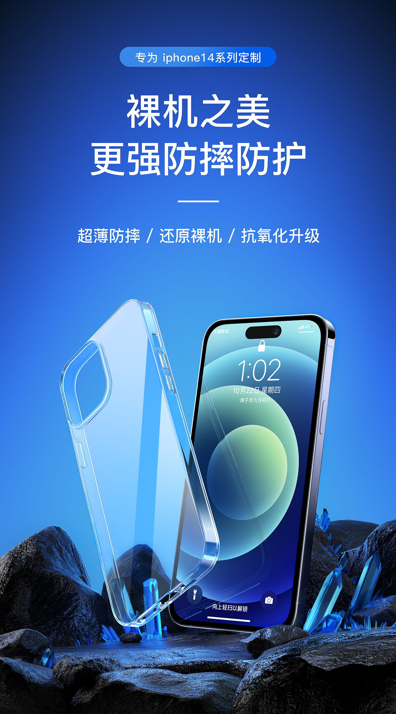 详情页全案*2（图ZMzM2Mjk2MTY4） - 电商 - 站酷设计师做设计的大牙原创素材 - 站酷ZCOOL