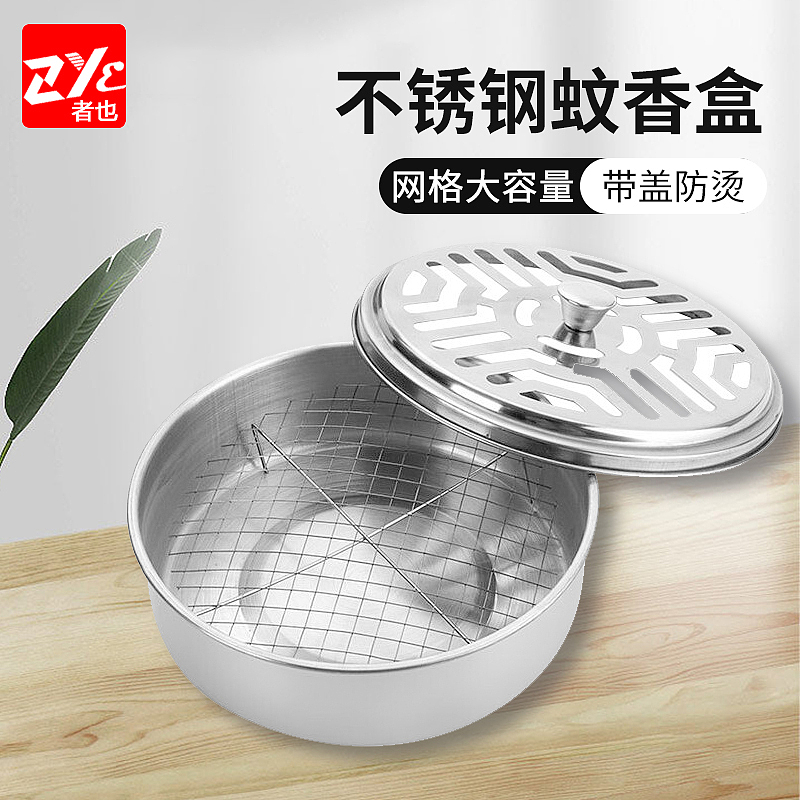 电商作品（图ZMzM3MzE4NDEy） - 电商 - 站酷设计师艳艳小小徐原创素材 - 站酷ZCOOL