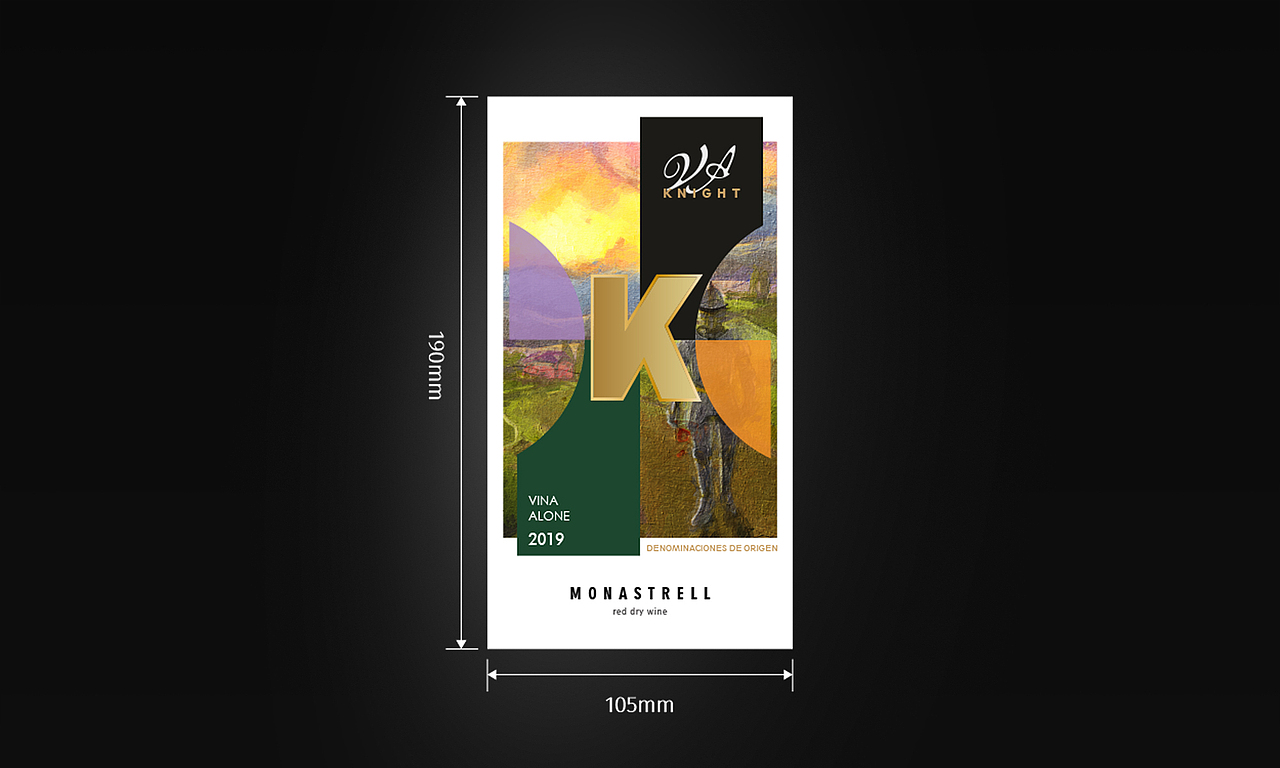 陈时×VA Knight 西班牙拉曼恰葡萄酒 酒标设计