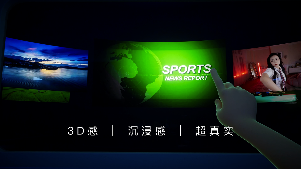 LOOPS CAM - VR CAMERA（图ZMzI3NDY5Njg4） - 场景 - 站酷设计师jessieqinn原创素材 - 站酷ZCOOL