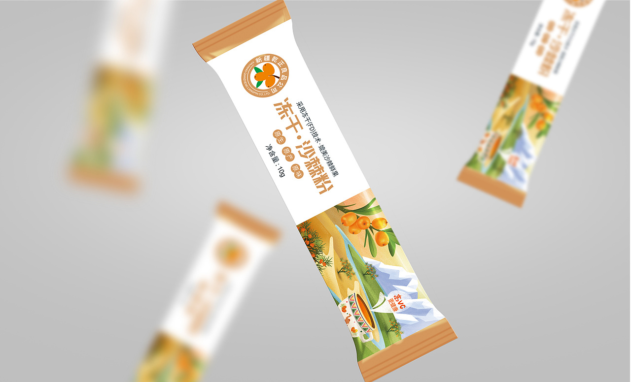 新疆沙棘包装设计