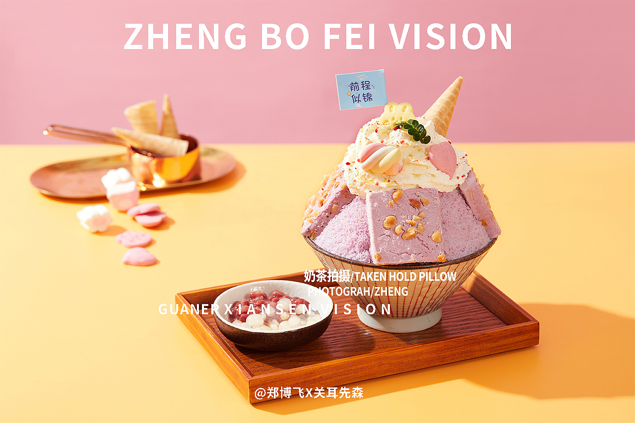 川喜鱼稻田蛙拍摄美蛙鱼拍摄成都美食摄影肥肠拍摄奶茶