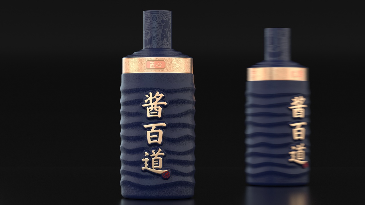 酒包装效果图渲染合集-2021(1)