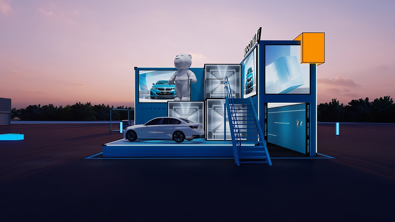 2023 BMW西区Mission i电动极致驾趣嘉年华（图ZMzY1MjA3NjU2） - 其他空间 - 站酷设计师圣德创意原创素材 - 站酷ZCOOL