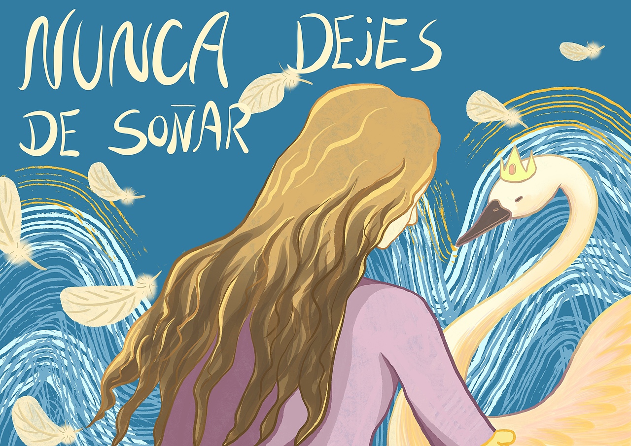 插画《野天鹅》