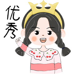 泊乐星球表情包