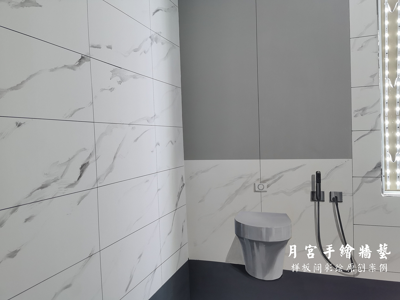 高质量的样板间彩绘是什么样子的-西湖映画样板间彩绘（图ZMzQ4MDkzMzY4） - 新锐潮流插画 - 站酷设计师郑州月宫手绘原创素材 - 站酷ZCOOL