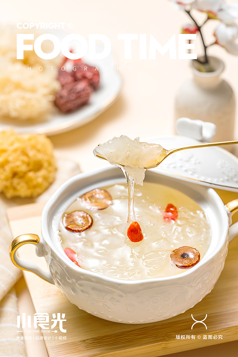 即食燕窝 银耳 滋补