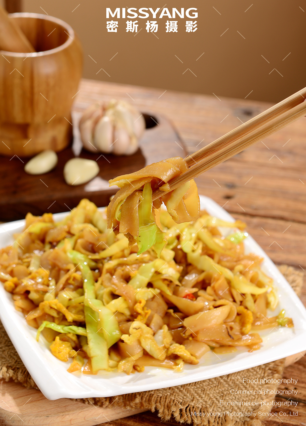 鲜河粉炒河粉|美食摄影|电商摄影|速食拍摄×郑州密斯杨（图ZMjk3MTY2NjMy） - 美食摄影 - 站酷设计师密斯杨摄影原创素材 - 站酷ZCOOL