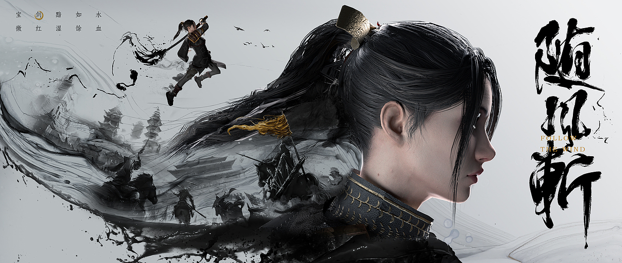 【07-09】（图ZMzE2MDQ2NzE2） - 海报 - 站酷设计师蓝枫Frozen原创素材 - 站酷ZCOOL