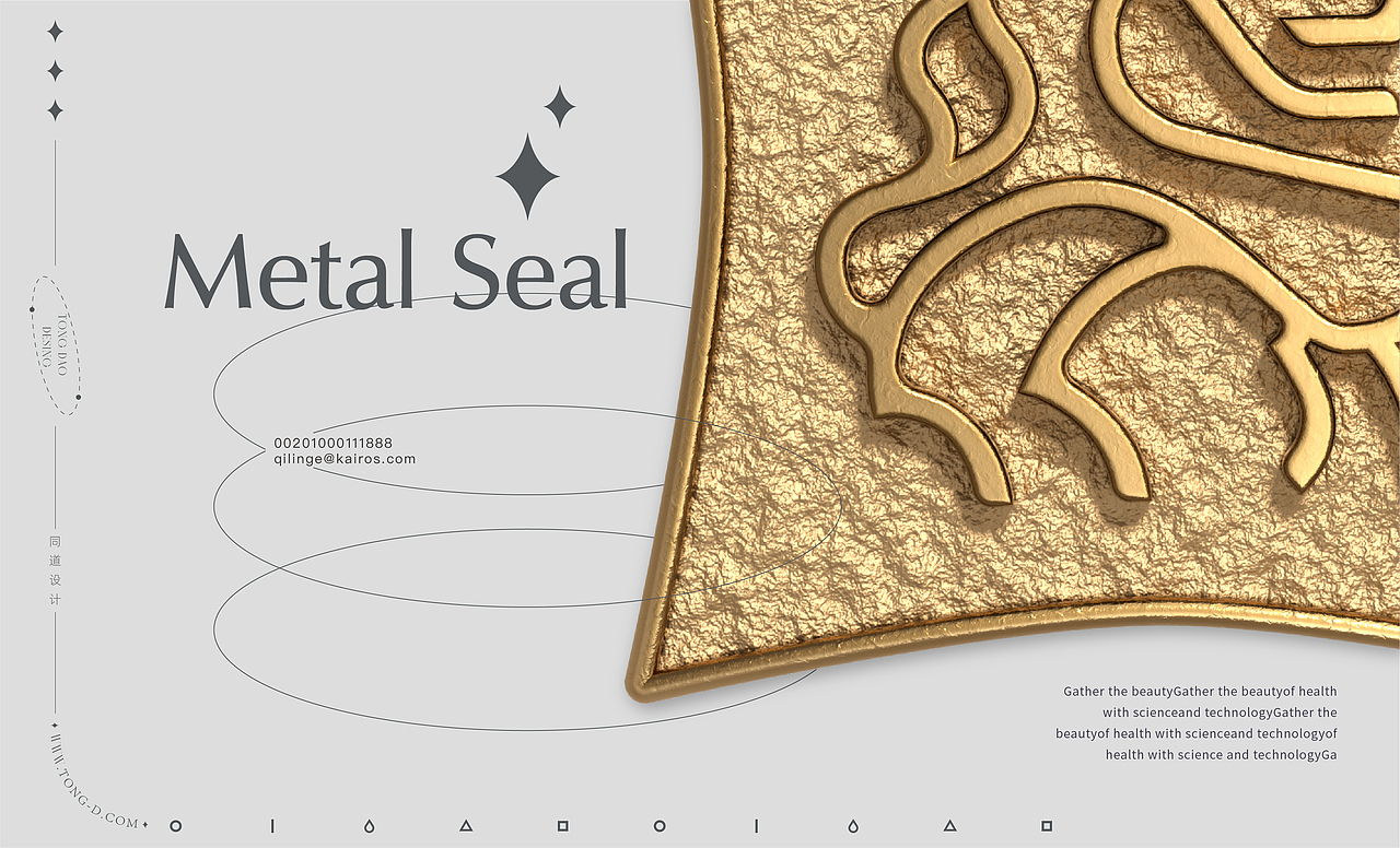 麒麟阁 ×同道设计（图ZMzA5MTYxNzU2） - 包装 - 站酷设计师同道设计张博2018原创素材 - 站酷ZCOOL