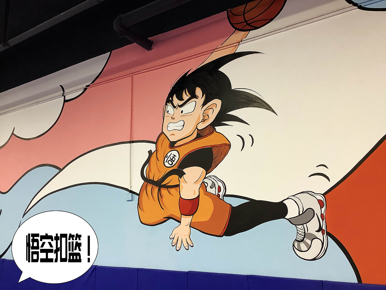 漫画记录先锋少儿篮球墙绘