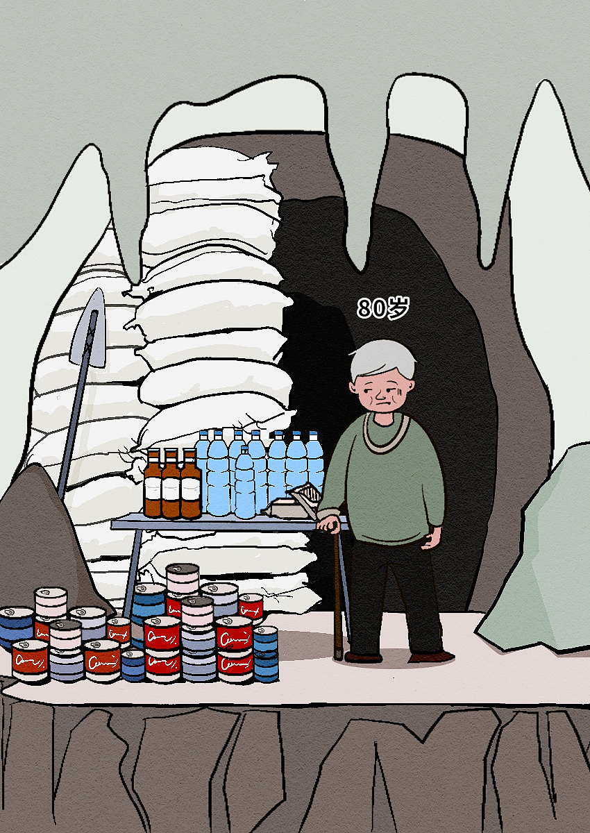 插畫(huà)——《囤貨》（圖ZMzIwNDU1MjQw） - 海報(bào) - 站酷設(shè)計(jì)師影視設(shè)計(jì)師西米原創(chuàng)素材 - 站酷ZCOOL