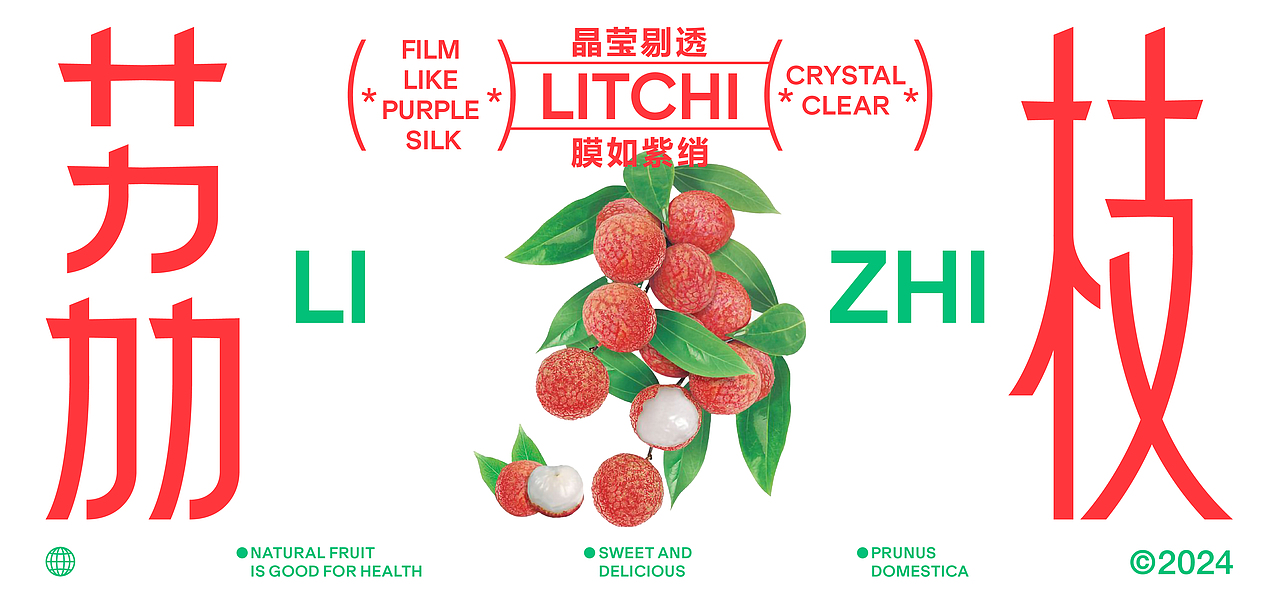 字体设计与版式丨Typography Vo.2（图ZMzY5MjMzODI4） - 字体/字形 - 站酷设计师爱吃面包的鱼原创素材 - 站酷ZCOOL