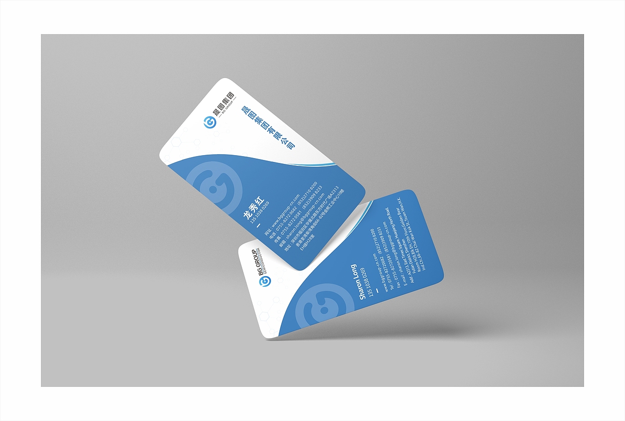 企业名片设计（图ZMzMwMTMzMDk2） - 宣传物料 - 站酷设计师玄微子品牌设计原创素材 - 站酷ZCOOL