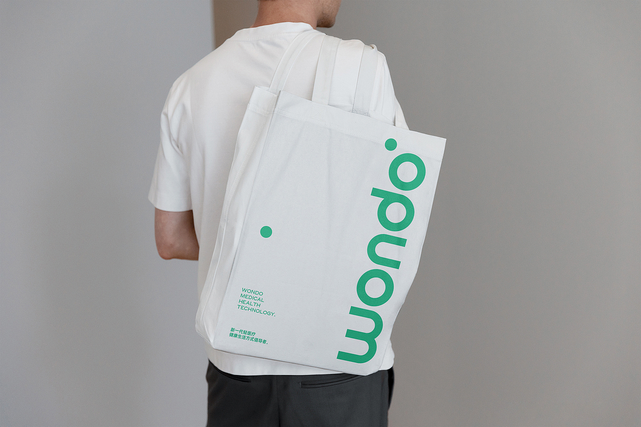 豌豆医疗 × 点一 | 品牌全案升级设计（图ZMzM2NDg4MDAw） - 品牌 - 站酷设计师点一品牌设计原创素材 - 站酷ZCOOL