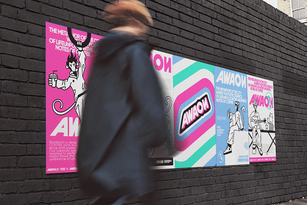 AWAOH COFFEE-品牌设计（图ZMzYwMTIzODk2） - 品牌 - 站酷设计师剑一Design原创素材 - 站酷ZCOOL